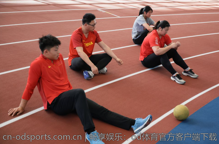 畅享娱乐：od体育官方客户端下载
