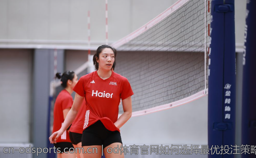 od体育官网如何选择最优投注策略