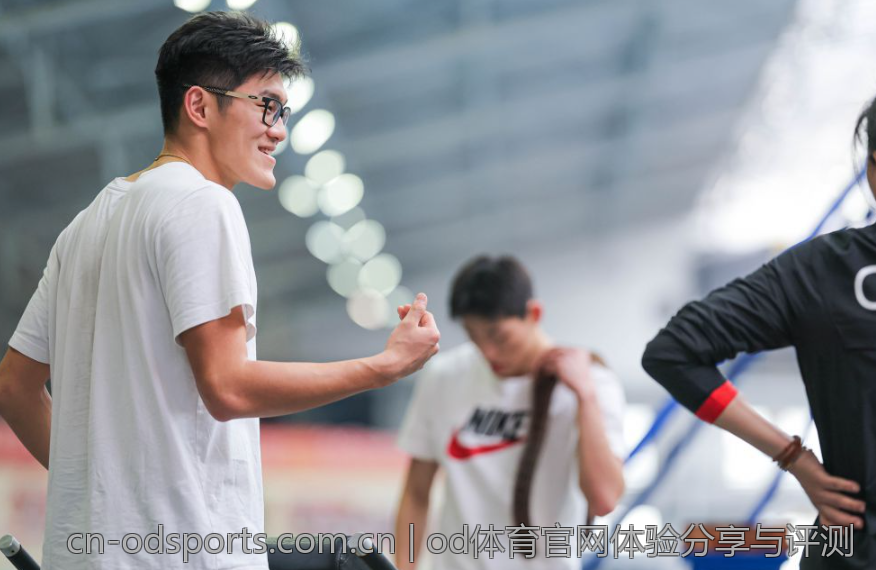 od体育官网体验分享与评测