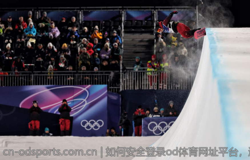 如何安全登录od体育网址平台，避免常见问题