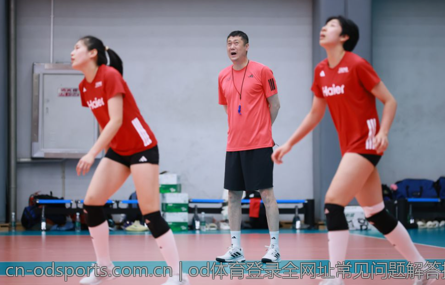 od体育登录全网址常见问题解答指南