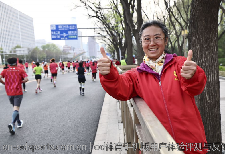 od体育手机版用户体验评测与反馈