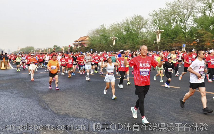 畅享OD体育在线娱乐平台体验